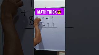 #Mathematicians Use This!