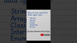 Day 2 |Java Data Types Explained in 10 sec 🔥 | Day 2 – Java Interview Master | #shorts