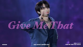 241227 WayV xiaojun 샤오쥔 ASIA ARTIST AWARDS 2024 - Give Me That fancam 깁미댓 직캠