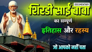 The Real Story of Shirdi Sai Baba | Sai Baba History & Secrets | Documentary