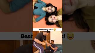Hira vs areeb acting 😂|Sistrology
