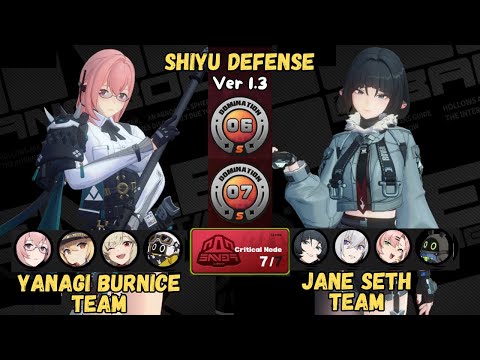 Yanagi Jane Doe Shiyu Defense Stage 6 - 7 | Zenless Zone Zero v1.3