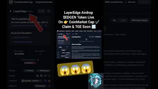 layeredge airdrop update | layeredge price #layeredge #cryptocurrency #blum #viralshorts