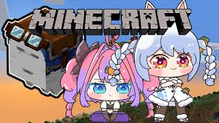【 Minecraft 】ハッピーガスト！？ペこら先輩と乗ってみたい！【#綺々羅々ヴィヴィ #hololiveDEV_IS #FLOWGLOW】