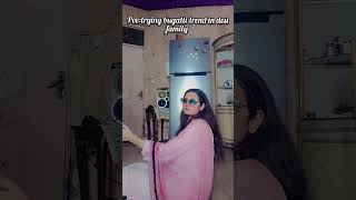 bugatti trend in desi family #shorts#viral#comedy#trending