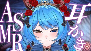 人生を賭けたASMR♡耳かき♡耳ふー♡＃睡眠導入