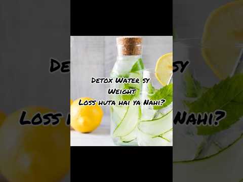 Detox Drink for WEIGHT LOSS |Weight Loss Detox Water In Hindi/Urdu #detoxwater #trending #skincare
