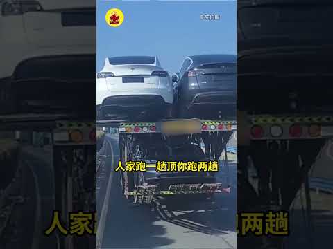 飞机板轿运车卷土重来了？