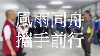 清潔隊全員出動搶災清理，攜手市民重建城市秩序