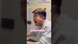 【到底誰嚇誰】鏡子貼「驚悚照」整男友！女友反被慘叫聲嚇壞😂#shorts