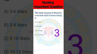 most important nursing questions !! bsc nursing mcq question and answer #nursing #aiims #bhms #bams