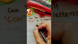 can you spell?? Iq test #shortvideo #youtubeshorts #viral #lifewithfoodist #lklogic #mindset