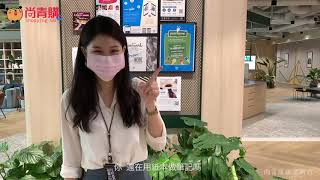 善用手寫板 省紙張愛地球｜丟掉手邊筆記本吧