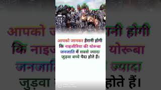 #studytech #viral #shorts #trending