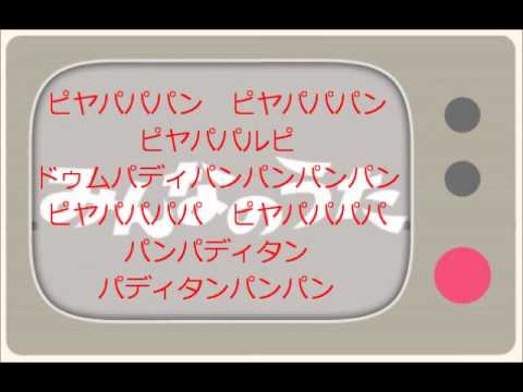 ないしょ