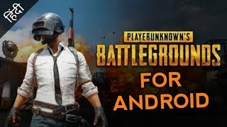 Play PUBG On Android | TechStudio