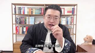 正德之死 #讲历史 #讲故事 #评书