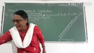 Class 10 Chapter 11 CONSTRUCTIONS Exercise 11.1 Q 1