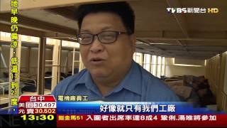 午休躺下睡！150專屬床鋪　獲選幸福企業