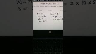 mdcat preparation #mcqs #mdcat #biology #physics #knowledge