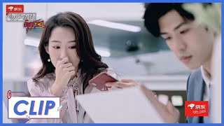 《令人心动的offer S2 加料版》Clip: 李晋晔詹秋怡补充调查屡遭拒绝
