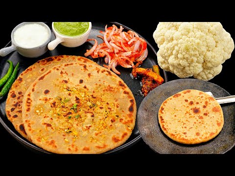 बिना फटे गोभी का स्वादिस्ट पराठा बनाने की सीक्रेट रेसिपी | Gobhi ka Paratha recipe | Kabitaskitchen