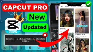 How To Fix Capcut Template Not Showing | Capcut Template Problem | Fix Capcut No Internet Problem