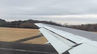 KMJ離陸@JAL767-300