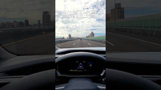 VW 福斯交車的第一堂課｜ACC輔助駕駛系統好用嗎! IQ. Drive輔助駕駛快速上手 #Caddy #Multivan #福斯商旅 #福斯Golf #ACC操作 #idbuzz