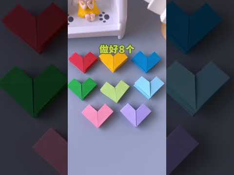 Make amazing Colored Flower of Page