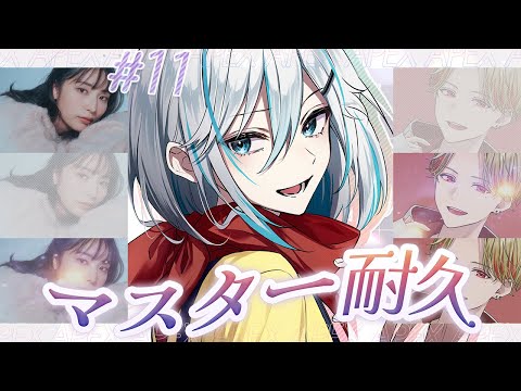 【APEX/フルパランク】質問◎　ファイトムーブマスター耐久！ダイヤ帯ランクマッチ！day11【うきまる/Vtuber】#shorts