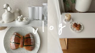 vlog｜家好きアラサー社会人の休日｜暮らし｜お出かけ｜購入品紹介｜お家カフェ｜日常｜無印良品｜カルディ｜ひとり時間｜30代二人暮らし｜インテリア