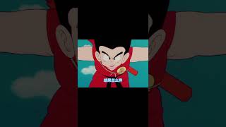 7#dragonball #孫悟飯 #goku#孙悟空#龙珠#龙珠gt#龙珠z#龙珠超