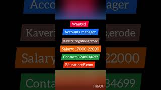 🔥🔥💥Accounts manager/Accounts jobs in erode🔥🔥💥#jobs #localjobs #erode #gobi #vidiyaljobs