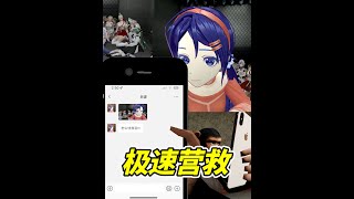 初中物理，能救命！ #游戏 #整活 #游戏鉴赏家