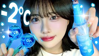 ASMR -2°C 降温角色扮演 ❄️
