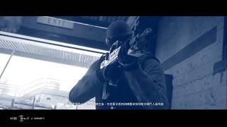 01－基礎近距離戰鬥