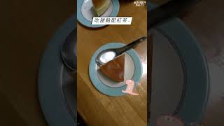 【布蘭達&維尼_Day 71】三個母親齊聚一堂、一起吃吃喝喝聊聊天～😆【2023.05.16 Tuesday】｜布蘭達&維尼