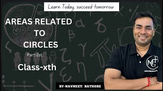 Areas related to circle | class 10th | by NRsir |Mohit Gorawat plus
