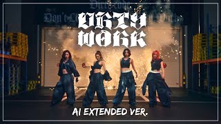 What if aespa - Dirty Work had a FULL SONG? [AI Cover]