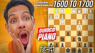 Chess rating climbed from 1600 to 1700 Elo Part 8