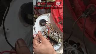 #mixer #grender #motor #connection 💯 #mixermotor #grenderrepair #motorconnection