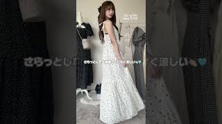 GRL 夏のワンピ紹介🩵🩵 #プチプラコーデ #grl #ファッション #オシャレコーデ #グレイル購入品 #ガーリーコーデ #ootd #きれいめコーデ  #シンプルコーデ  #グレイル