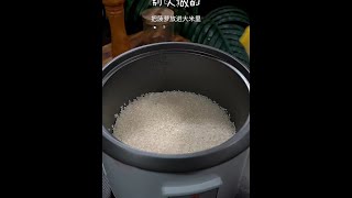 #一日三餐人間煙火 #我的廚房日記