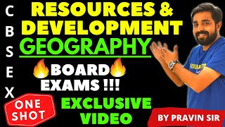 RESOURCES AN DEVELOPMENT || CLASS 10 GEOGRAPHY QUICK REVISION IN 1 SHOT