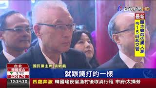 吳敦義拋兩岸和平協議綠:為訪中鋪路?