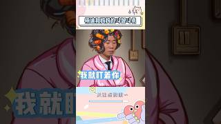 大家的童年都一样#杨迪 #娱乐 #娱乐评论大赏