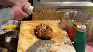精誠夜市-碳烤雞排 Taiwan Changhua Chingcheng Night Market- Charcoal Grilled Chicken Chop /