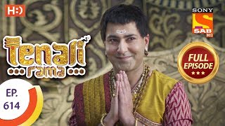 Tenali Rama - Ep 614 - Full Episode - 8th November, 2019