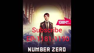 NUMBER ZERO EP-1181-1190